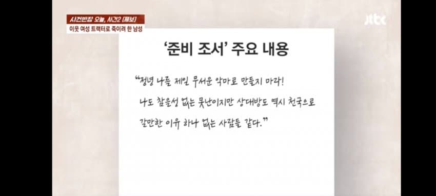 1ebec223e0dc2bae61abe9e74683726d30d4a1cbee738fa192a0612ad796ac095f868e53d35722904419557d5ca58000