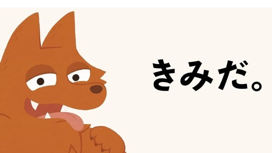 일본 공포의 아동용 동화그림책_7.webp