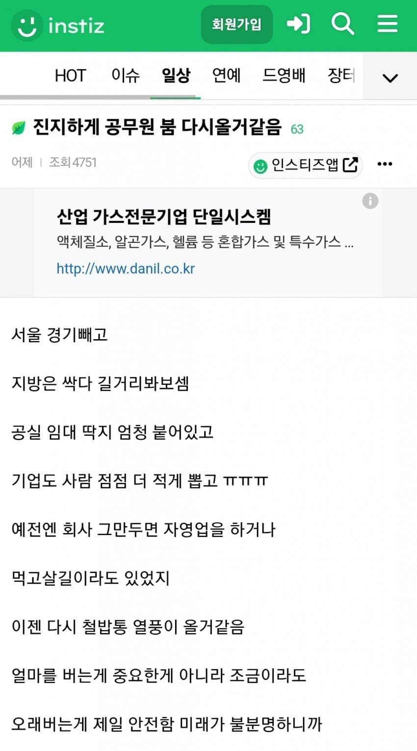 1ebec223e0dc2bae61abe9e74683726d30d4a1cbef7688a995a76127feb2863608db60e1490a795a61fce388c3c30c6ccd