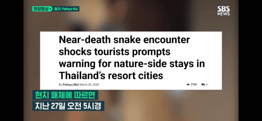 79eff17eb38b19f0239d8697429c701e6b196e2bdf89747c3494ddbb31d953e50f937a225e3186dafa472ebb8ed0451300df2d