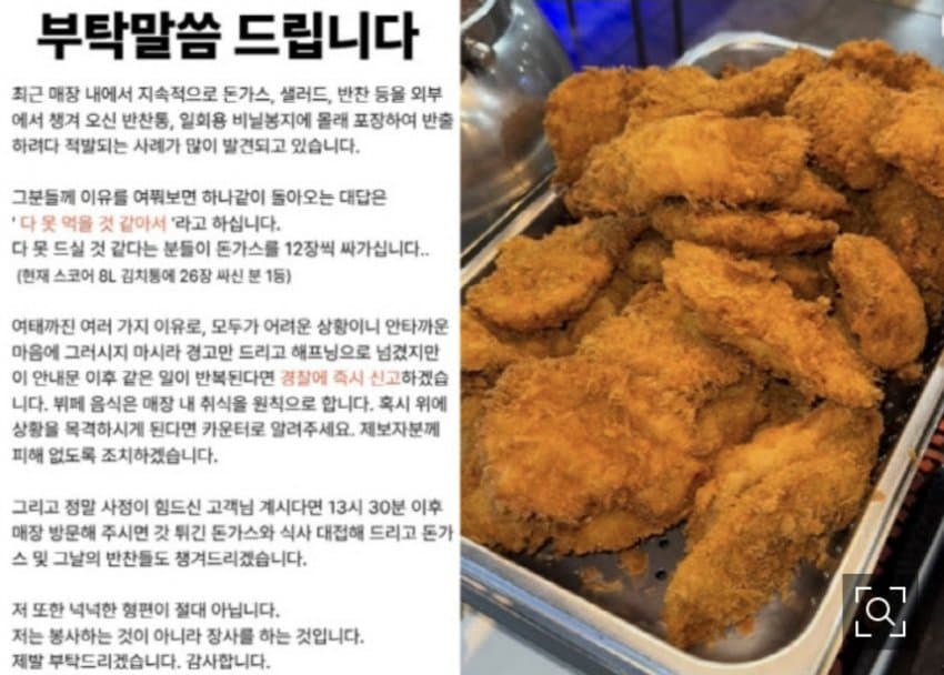 1ebec223e0dc2bae61abe9e74683726d30d4a1cbee7188a594a3612ad796ac09a04d0b08b829e642e4bae30093172985