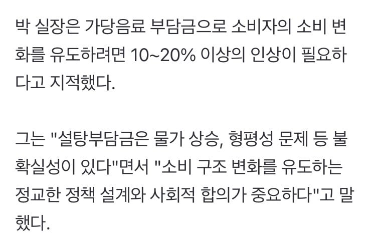 0490f719bc876ef020b5c6b011f11a398529633b6406e72d