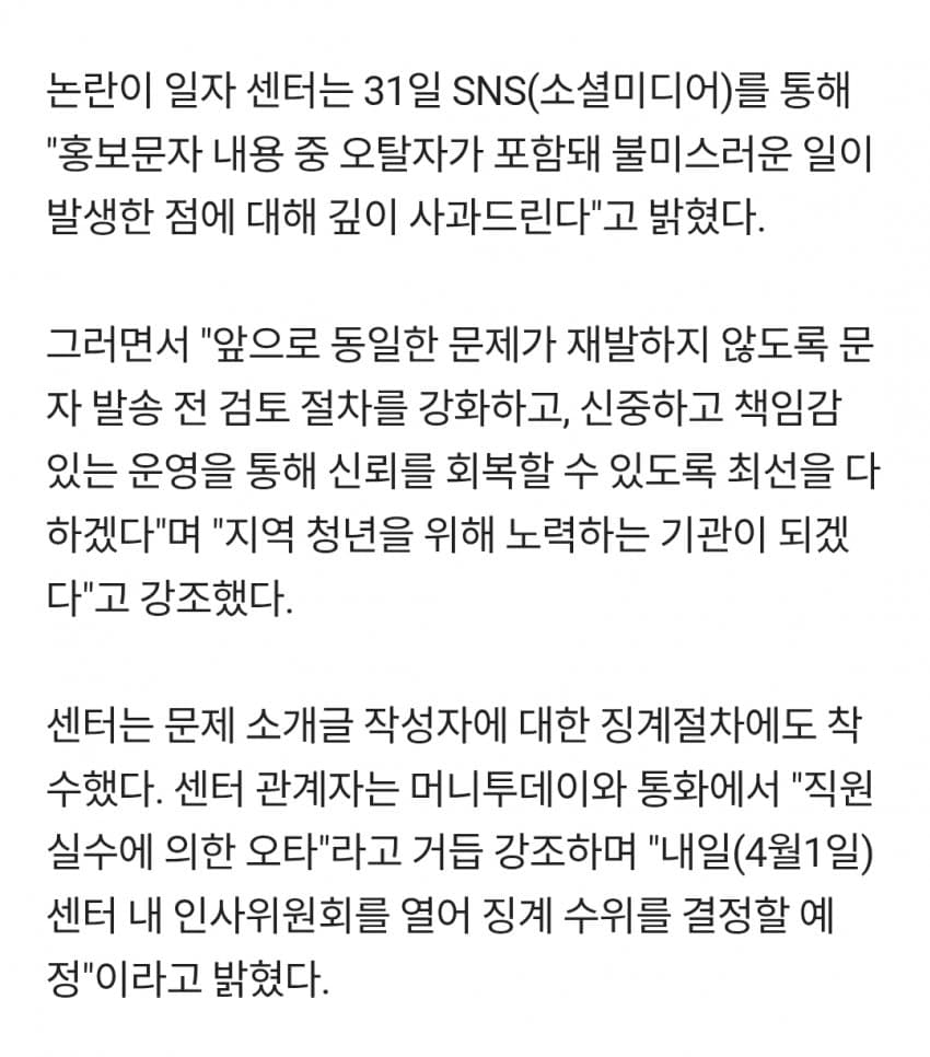 1ebec223e0dc2bae61abe9e74683726d37d7a7cbee7288a890a46127feb28636974bb489ca3544131f9859c37198ec4098