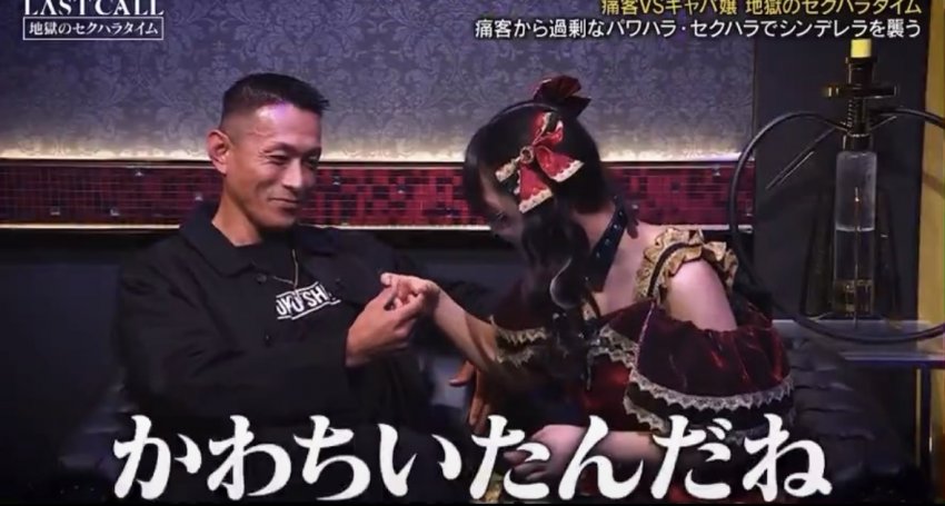 0490f719b6866dfe20b5c6b011f11a39c518066ee98b3d326e