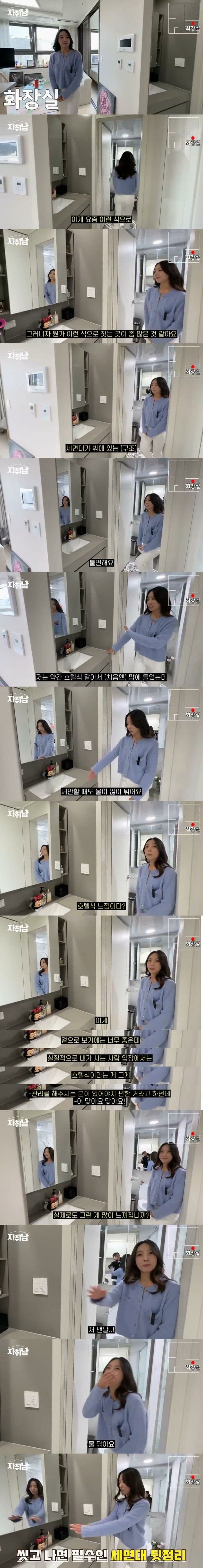 04b3c423f7dc3db251ed86e74081776e1440aa4bd5eeb20ef0d9e16f84dfcad4109c9d5313beac37a3