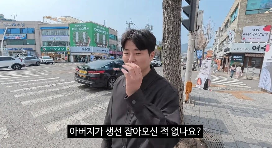 김선태 여수 홍보 하이라이트_1.webp