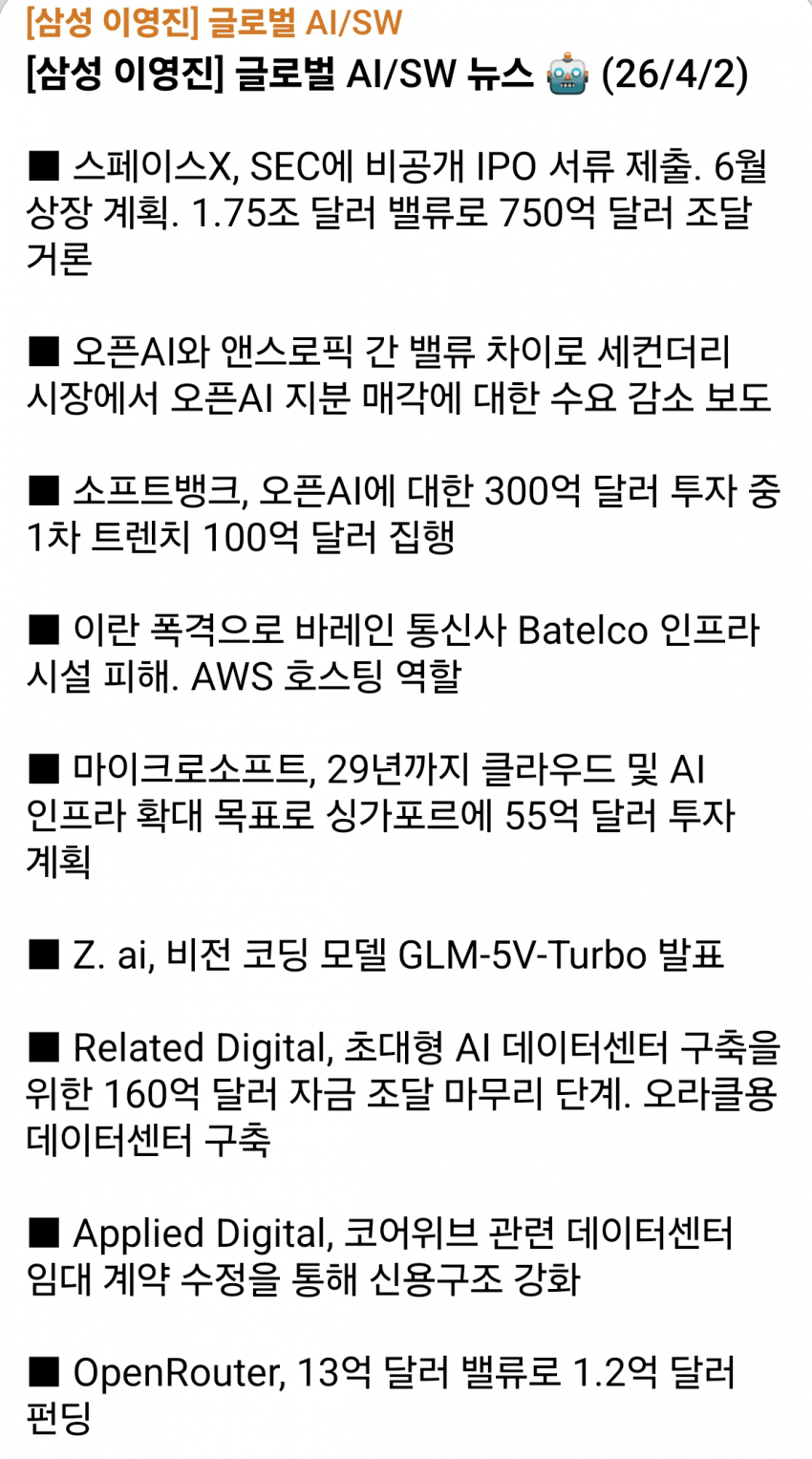 1ebec223e0dc2bae61abe9e74683726d30d4a4cbef7d89a892a16130f3ac8c3cee42399c5cc3e77a04e99aa86f0437a85e2b1b