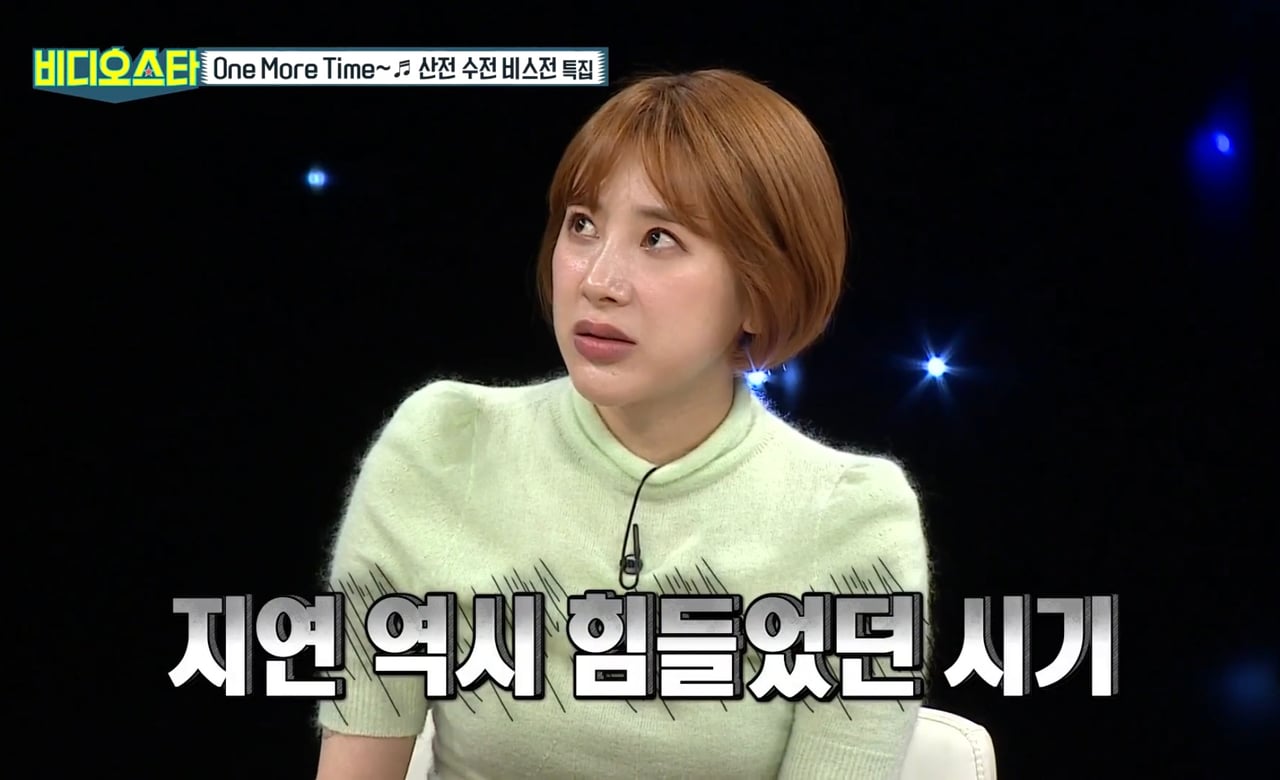 서인영 힘들 때 집으로 찾아간 티아라 지연 | 인스티즈