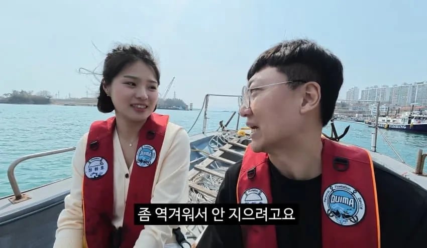 김선태 구독자 애칭 안정하는 이유 | 인스티즈