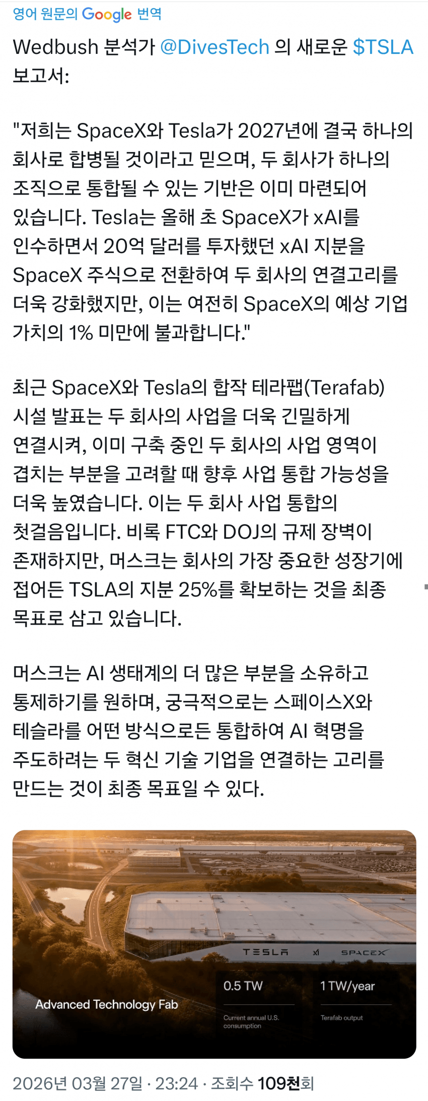 1ebec223e0dc2bae61abe9e74683726d37d7a6cbef7c88a395a0613cb8b0873c05f7cee48ddb16998702caf795