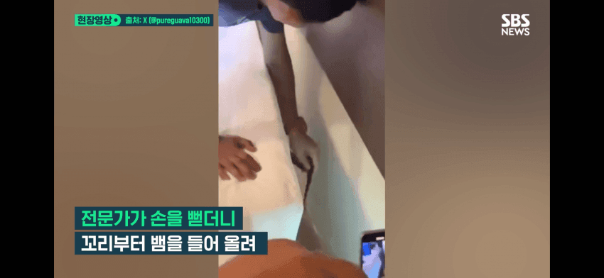 09eef174b3836af523e8f3e5339c706c7d50041b810e6dbf0875b023f0f7ee76bb0cc37aee55d880ae3a51923748a61246e011