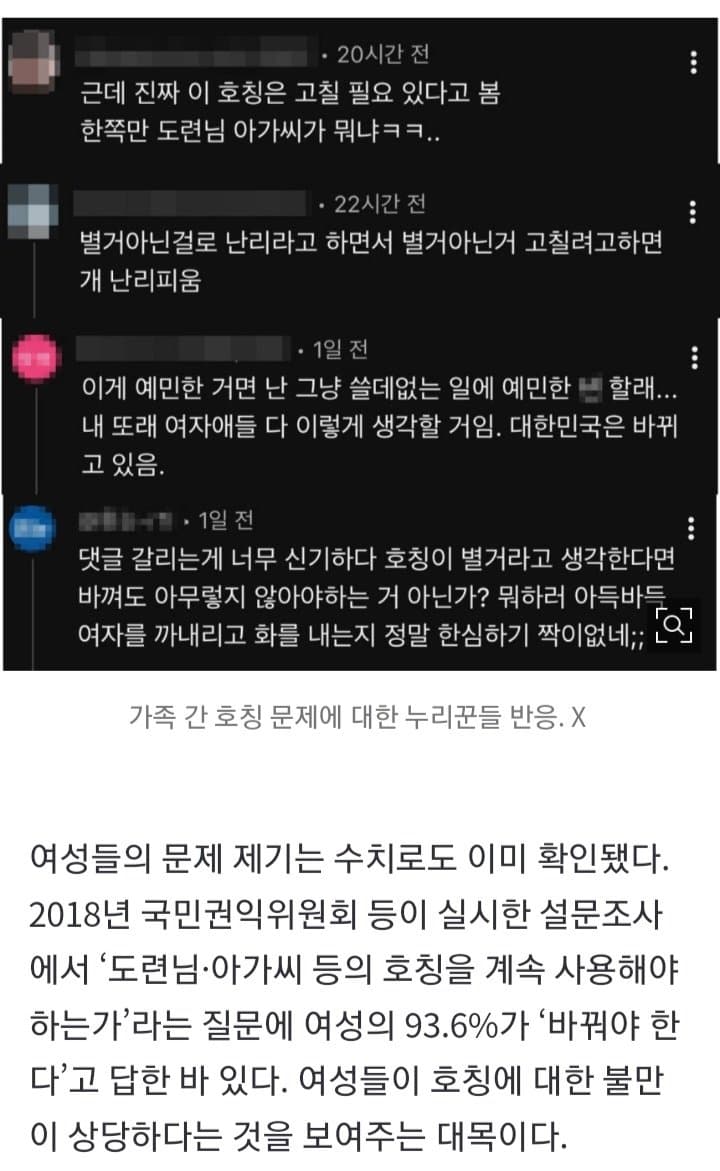 1ebec223e0dc2bae61abe9e74683726d36d5a3cbee748ea392a5612ad796ac099f1e95e143496e24889cc77254f3346a