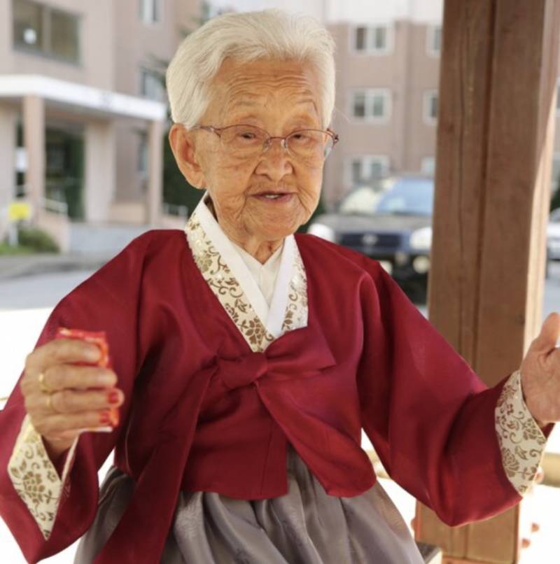 '님아 그 강을...' 강계열 할머니 별세…향년 102세 | 인스티즈