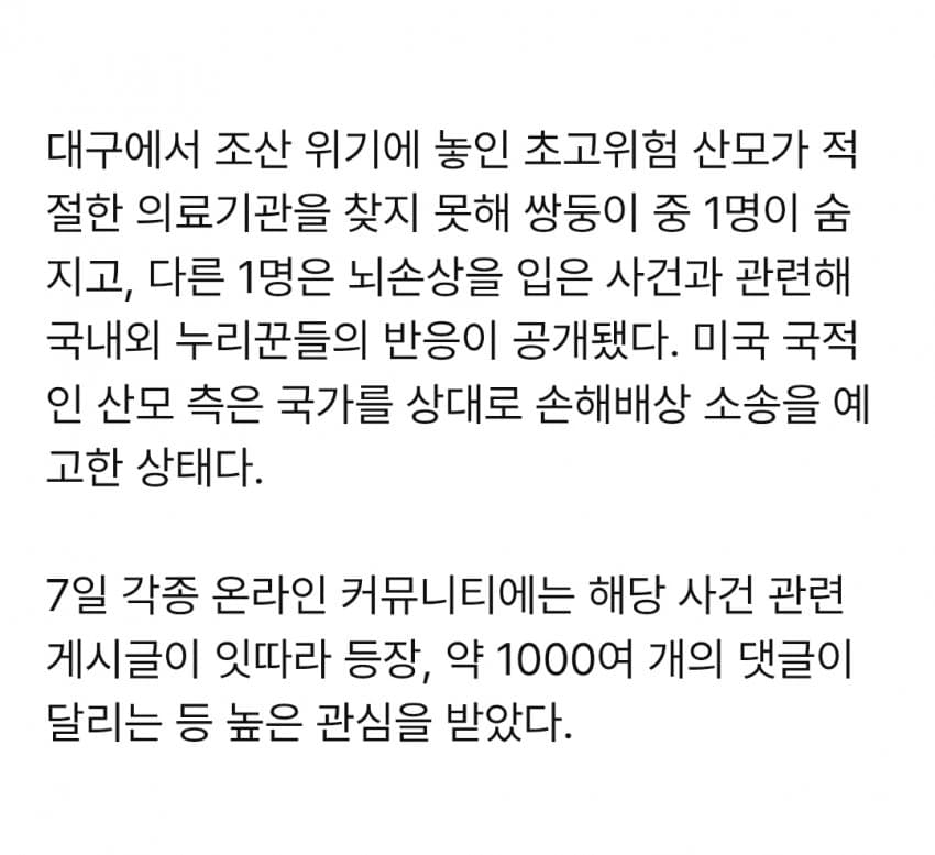 1ebec223e0dc2bae61abe9e74683726d30d4a1cbee748aa190a16127feb286367908ba301f7c3eb421e32decb7c7dde462