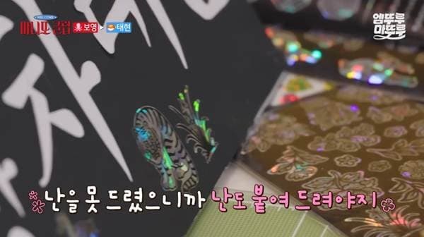 04b3c423f7dc3db251ed86e74081776e1440aa44d6e8b60a8182a32489eff1d762589ddf1b7d38edb68909