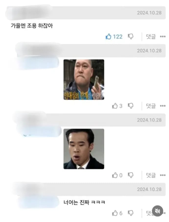 image.png 부산 사직동이 야구로 민원 안들오는 이유.jpg