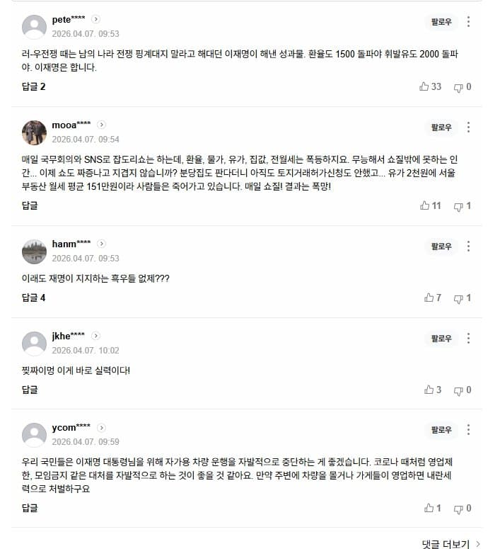 7ced8076b58361f738eb98bf06d6040304649f0c3215bca784