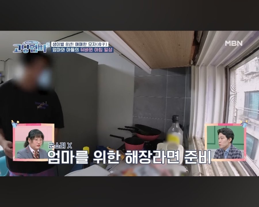 17757040633092.jpg 한달에 140만원 지원금 받는 기초생활수급자의 지출내역