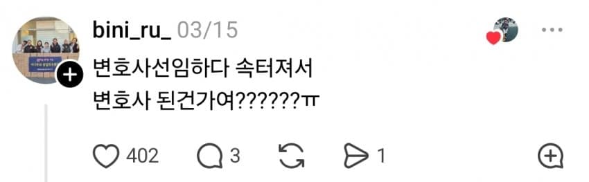 04b3c423f7dc3db251ed86e74081706d7102e7a493418c05aa6d36bf293d7545a009b66d23d3b14fec9b