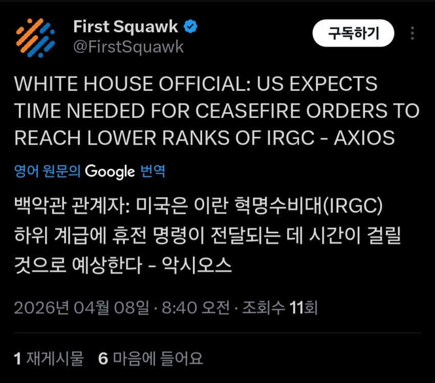 1ebec223e0dc2bae61abe9e74683726d30d4aecbef7d8ea094a2613cb8aa993c104423a81541c31401642967