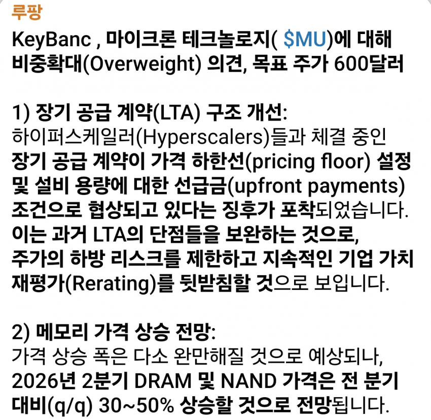 1ebec223e0dc2bae61abe9e74683726d30d4a1cbef7d8ea591a56130f3ac8c3c3ead3bae86df34115024945f2bd3922a0f39f6