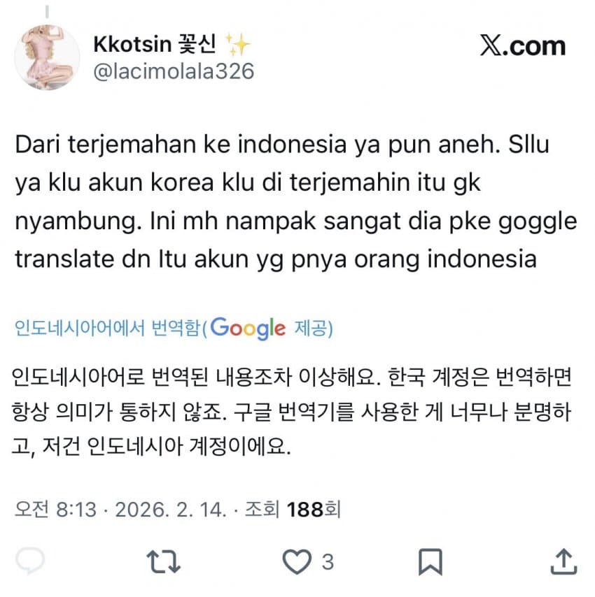 7fed8270b58069f351ee83e045857c73ae0c76a5d6bc116631bc5b6fd017ee