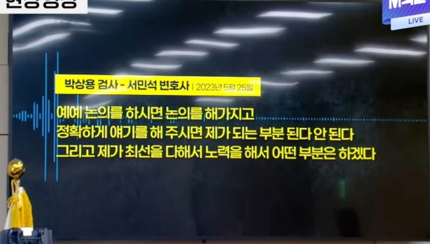 1ebec223e0dc2bae61abe9e74683726d30d4a1cbee768ba395ab613df9b5bd2e8e070e43a44c3cd92c9d48b31491bc27999f