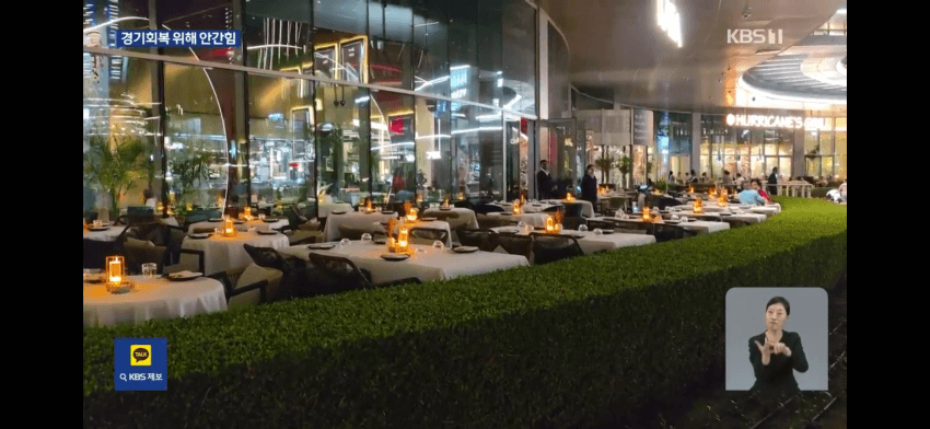 74e4f170b78368f323ee8596419c701c00f07c2837392535675ca32b1375a48dbd1a944bc0e851265623dca392c52528672098effa