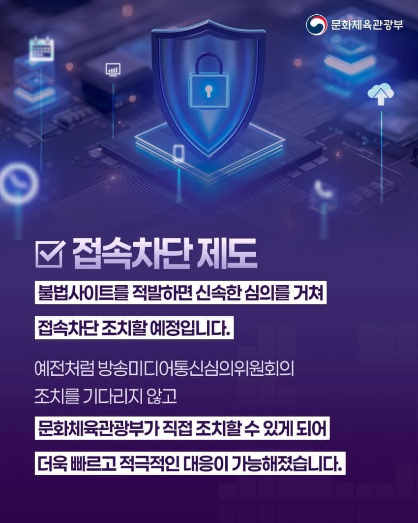 24b3c332e4d52aa76380f28207f21536c6c99a5f3622305d1886a5d3a38454e761526957dd5ab9