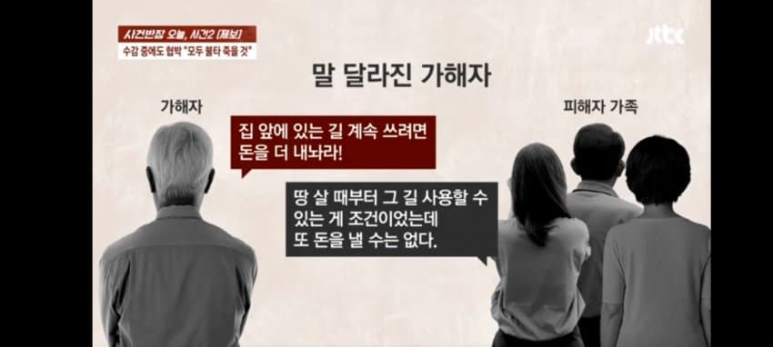 1ebec223e0dc2bae61abe9e74683726d30d4a1cbee738ea495a5612ad796ac09560af5301cb349c92b20769bfc070e67