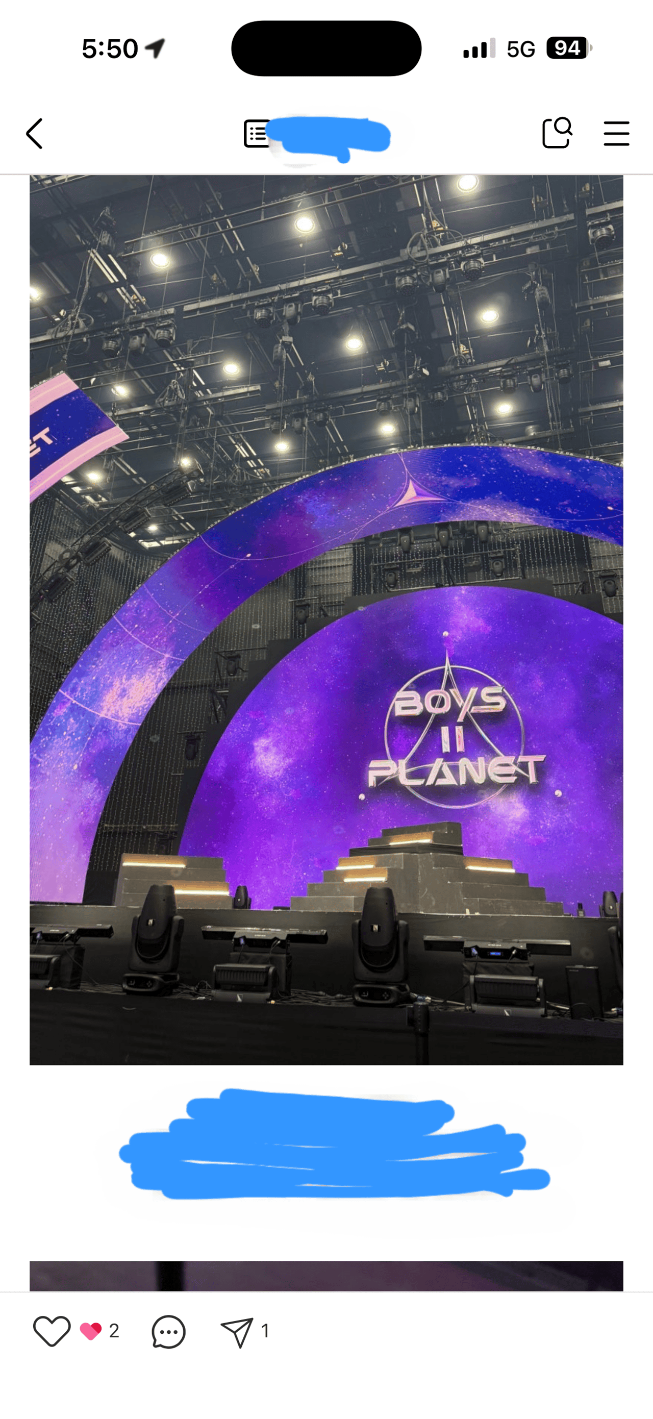 [잡담] 인티 ㄱㄱㅇ 인증글 중에 하나에 내 지인 사진 퍼날당했음 | 인스티즈