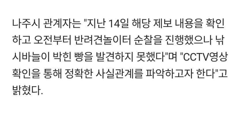 1ebec223e0dc2bae61abe9e74683726d36d5a3cbee7388a490a06127feb2863674b901c4e21c9c2443fc0fb72b427cf308