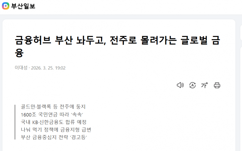 24b0d121e09c28a8699fe8b115ef046f594a9a9ba8