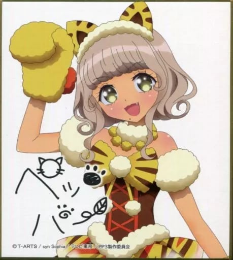 7de99e31e0d0288650bbd58b3683706da139