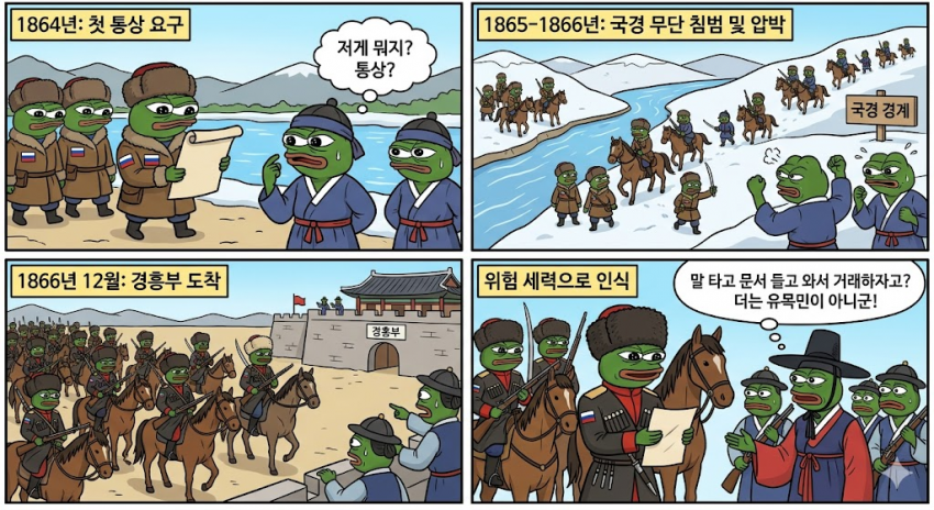 24b0d121e09c28a8699fe8b115ef046c61f028469beb