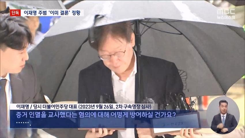 a0482c666e02c4e6e566163ed30964b18a49d0db5a7eb4d63031c8b220eac9a96f9d3e1d33e9a8c55f0ad155436cbb0f2051d476f7397cecde8f77516d9d12edacc7e4e8f6fd33c109e0fb024090dcb3b2edc201a1206ac9b356abcf8c23b468080ba028490ef38e0308be29aad3d11b5a5ecf2661bfe749fb73adf047e89b5fe819e079f4f062f85ed9d893bb3810910b7a47f40634ff005595608f3d173697433b1cfe010ff5e6a008b689820d0eaea9ce798585a2247bedf610e63be11d3d