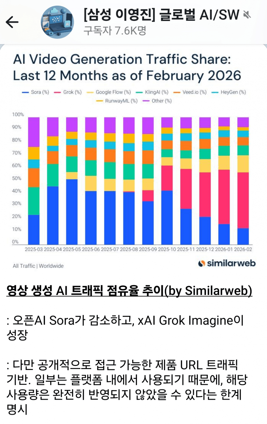 1ebec223e0dc2bae61abe9e74683726d37d7a6cbef7d8fa691a46130f3ac8c3c83eaf86c86409fc0bd556ac0f32724a7b7ac7b