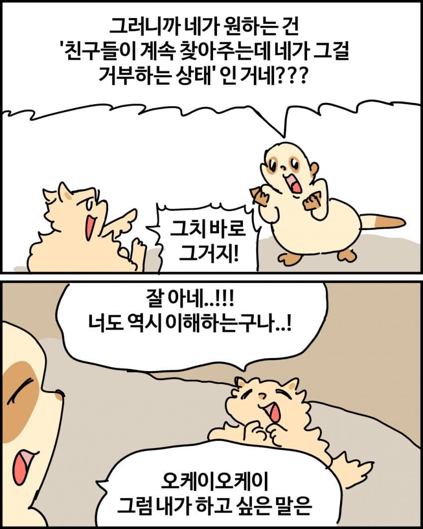 7ded8768efc23f8650bbd58b3685706b29f3ba