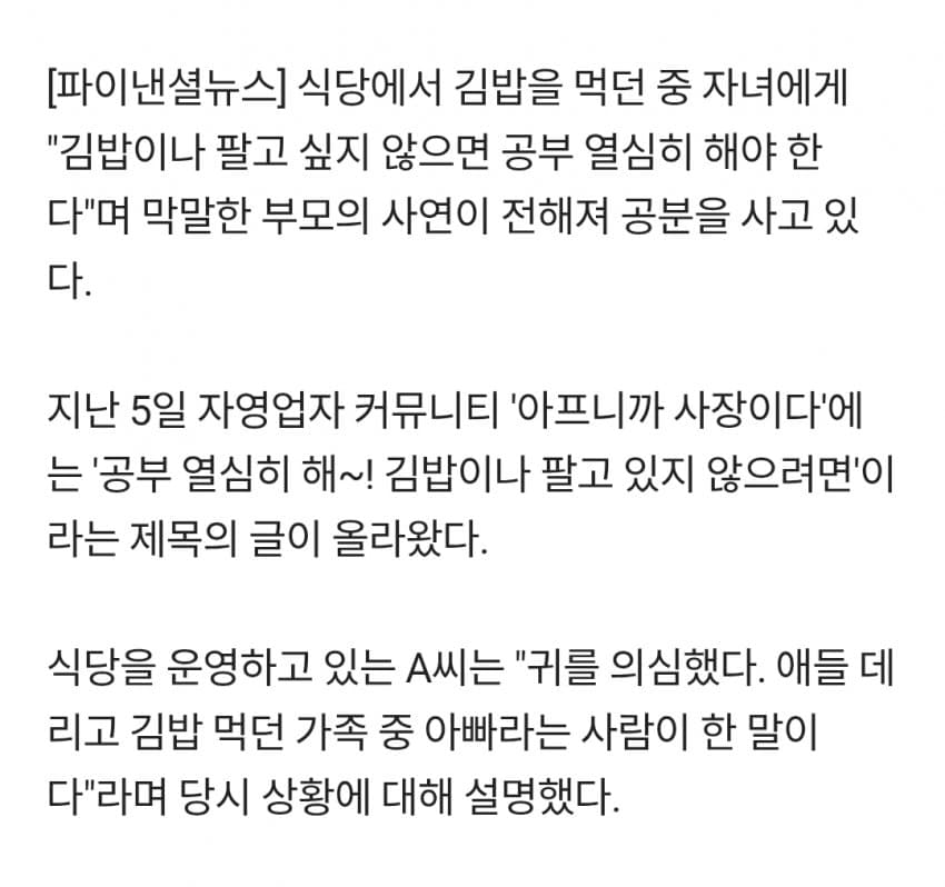 1ebec223e0dc2bae61abe9e74683726d30d4a1cbee7489a892a16127feb28636449d2027dcdbdaf79804c593f20452c419