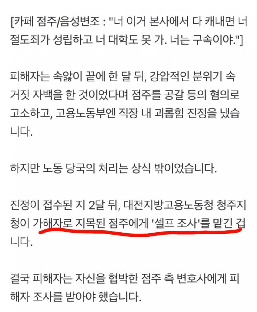 28b9d932da836ff13bef83e54286716dd7f4a074177e7b7b69da0cbeb1543610f10e