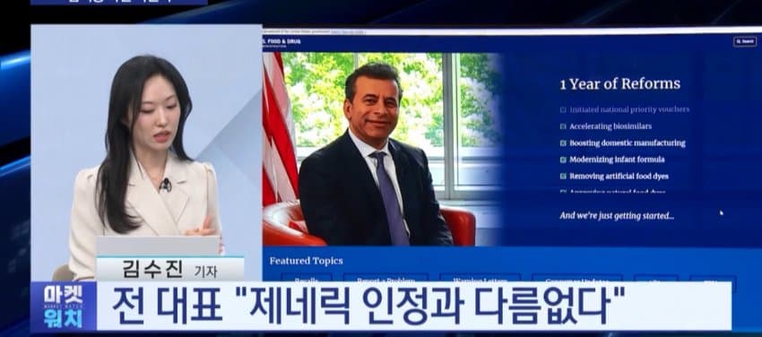 7ceef47fc7846bf723e9f293339c7018b04cb610847d6fe420c4f7cdbe0c4ddd41fdd563351d31934db8aa4e4e709a76cf505ffa