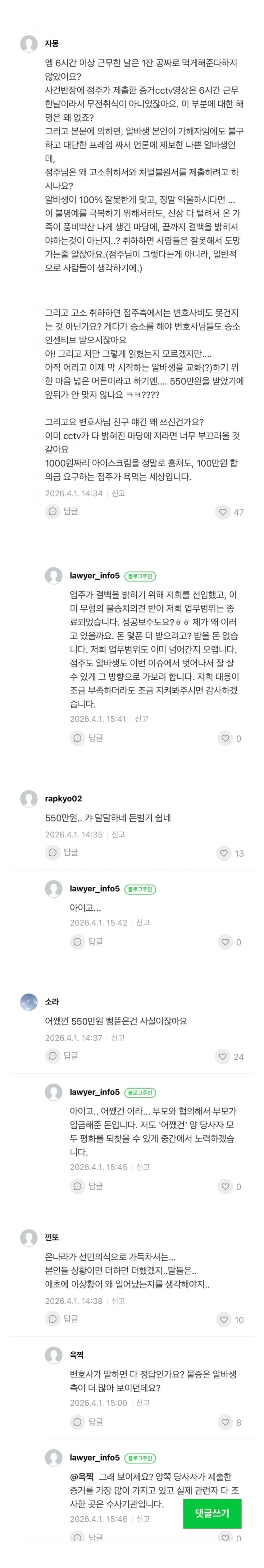 28b9d932da836ff13bef8fec4081776ce2dd15372471bce657db9c1c403d25b49298