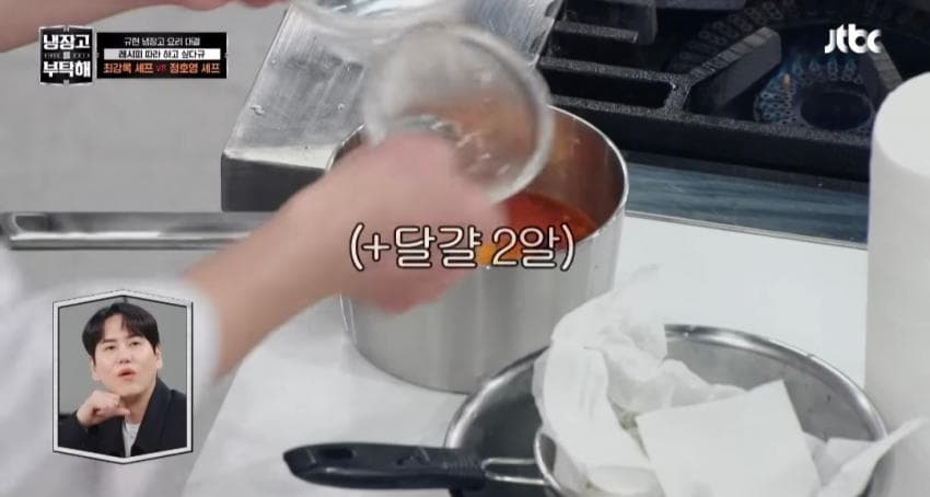 7af3da36e2f206a26d81f6e44783776ae3