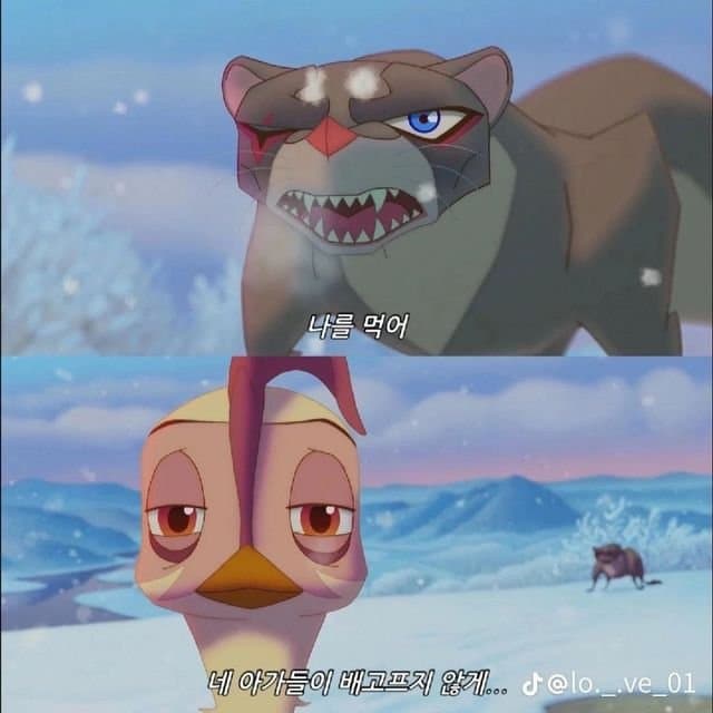 7fed9e2cf5d518986abce895428273694f