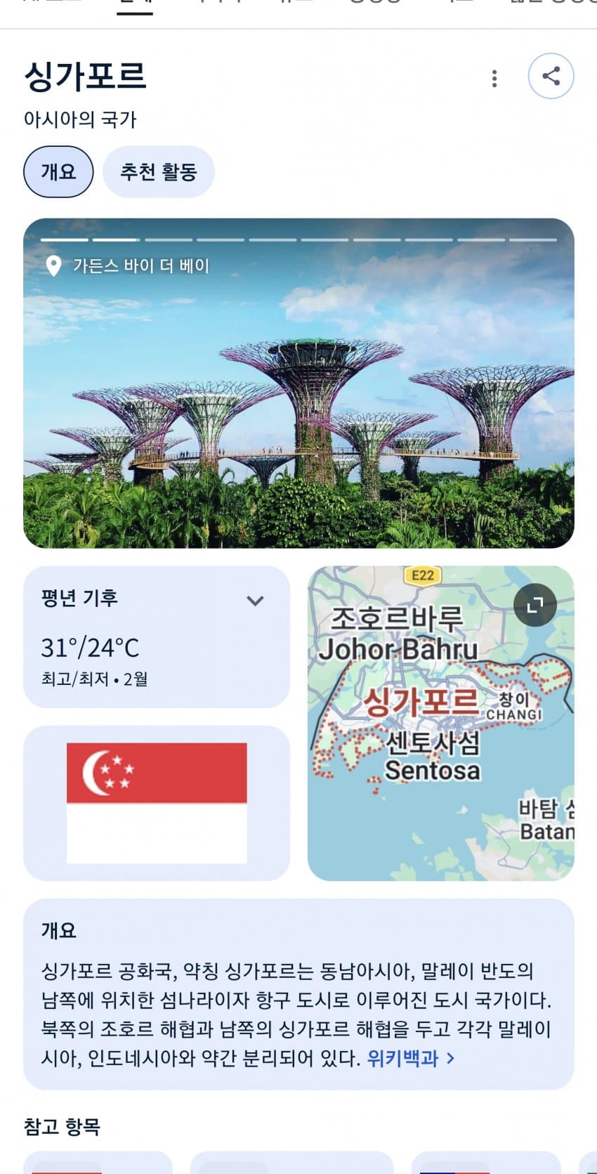 1ebec223e0dc2bae61abe9e74683726d36d5a2cbee7c88a494a56137f7ad9a2ea1034aa47fe59963b2adcdfc8f4495192ebf6597aabf8957503166