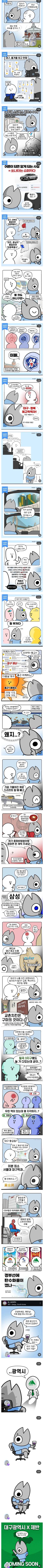 0feb8202bdf16083239e85e2479c706f350e28d34955d6248b9d7c4a3f813ca260f04e2e33845ed78f5d61ef212bedca15fd1791b5