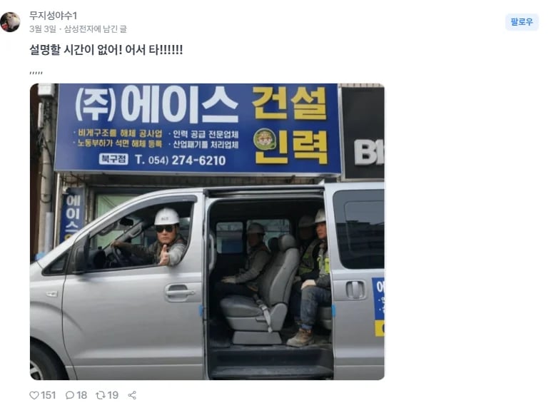 0e998373b1836ef223998697309c70649c3aa9ee667c3b596d10fc3436ab1eabd055bdbd0502ed006d84601ea40b9b1d2fdcc934