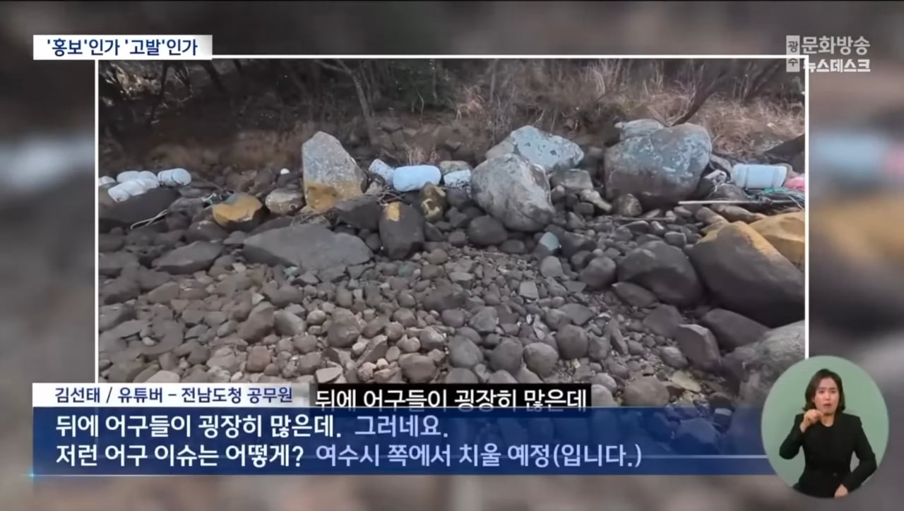 Screenshot_20260407_131558_YouTube Morphe.jpg