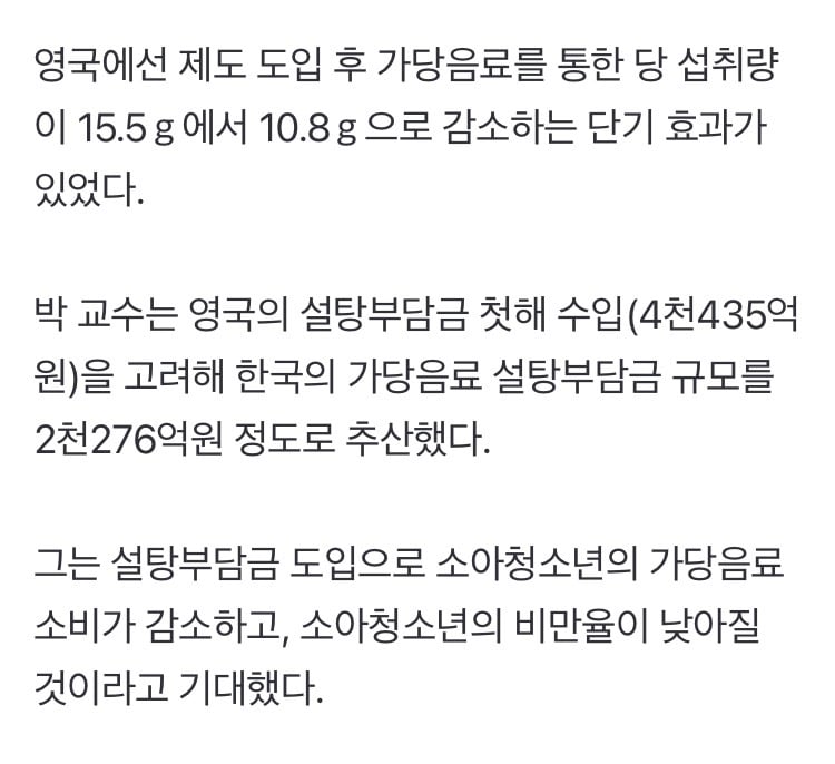 0490f719bc876ef720b5c6b011f11a39560b72542f46093c