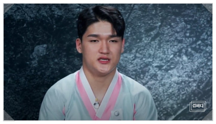 운명전쟁 무당 예약 근황.jpg | 인스티즈